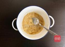 香蕉松饼的做法图解3
