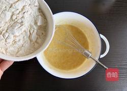 香蕉松饼的做法图解5