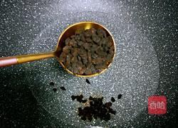 珍珠奶茶的做法图解13