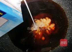 珍珠奶茶的做法图解16
