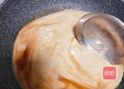 珍珠奶茶的做法图解17