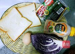 紫甘蓝三明治的做法图解1