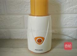 芒果冰棒的做法图解6