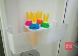 芒果冰棒的做法图解10