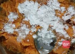 手工芋圆的做法图解7