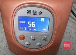 红枣糕的做法图解9