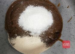 红枣糕的做法图解11