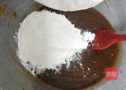 红枣糕的做法图解13