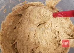 红枣糕的做法图解19