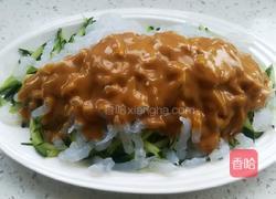 豌豆粉鱼鱼的做法图解7