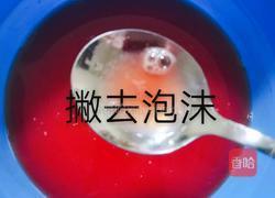 冰凉可口的西瓜汁的做法图解7