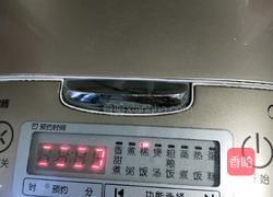 红枣小米粥的做法图解13