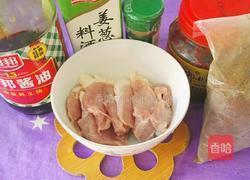 家常粉蒸肉的做法图解2