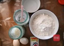 葱油饼的做法图解1