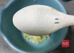 翡翠黄瓜的做法图解2