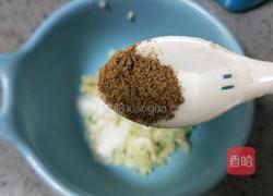 翡翠黄瓜的做法图解3