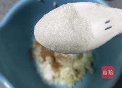 紫甘蓝豌豆粉的做法图解24