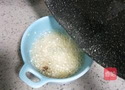 紫甘蓝豌豆粉的做法图解26