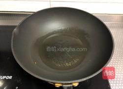 番茄炒蛋的做法图解1