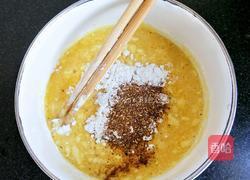 香酥麻炸带鱼的做法图解2