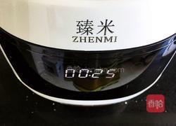 浇汁贝贝南瓜的做法图解6