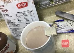 热可可牛奶的做法图解5