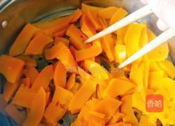 南瓜饼的做法图解1