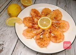 酸檬烤虾的做法图解9