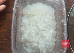 西米奶茶☕️的做法图解3