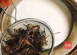 西米奶茶☕️的做法图解7