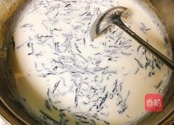 西米奶茶☕️的做法图解8