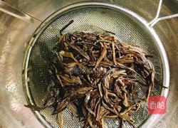 西米奶茶☕️的做法图解10