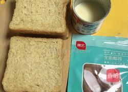 香烤椰蓉全麦面包条的做法图解1