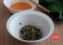 紫苏叶蛋饺的做法图解3