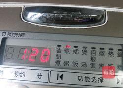 黑小米百合粥的做法图解7