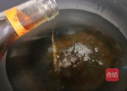 猪皮冻的做法图解2