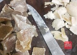 猪皮冻的做法图解6