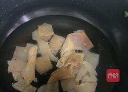 猪皮冻的做法图解9