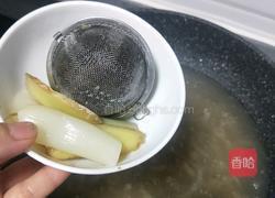 猪皮冻的做法图解17