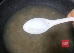 猪皮冻的做法图解18