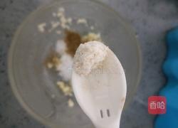 猪皮冻的做法图解28