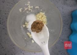 猪皮冻的做法图解27