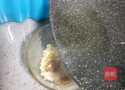 猪皮冻的做法图解29