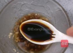 猪皮冻的做法图解31