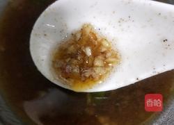 猪皮冻的做法图解34