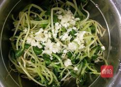 炝拌黑豆苗的做法图解8