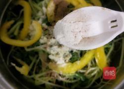 炝拌黑豆苗的做法图解12