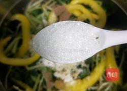 炝拌黑豆苗的做法图解13