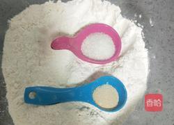 银丝花卷的做法图解1