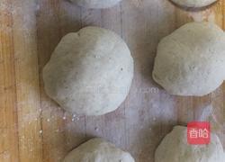 加菜饼的做法图解2